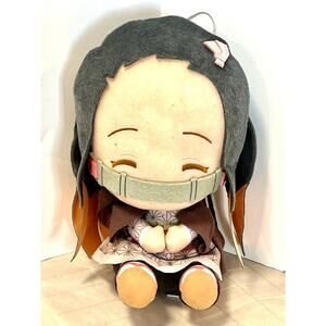 Nezuko Kamado - Demon Slayer 8" Big Plush (Banpresto) 16652